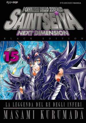 Saint Seiya Next Dimension Black Volume 15