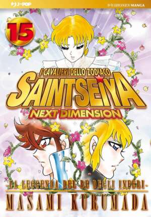 Saint Seiya Next Dimension Volume 15