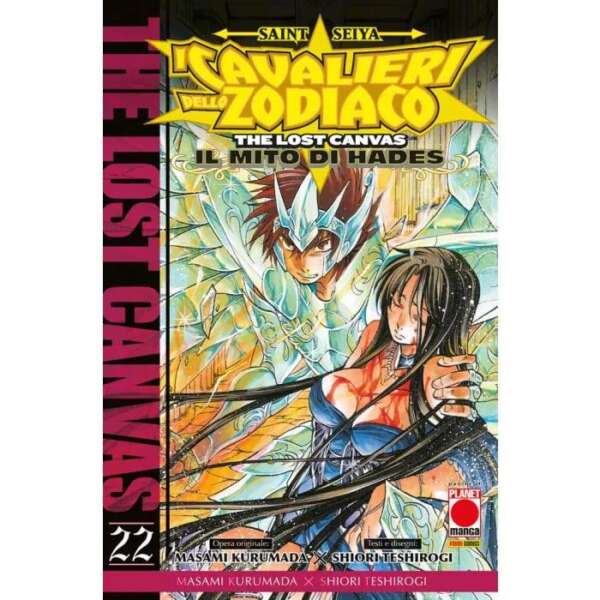 Saint Seiya: The Lost Canvas – Il Mito Di Hades Volume 22