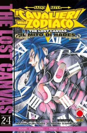 Saint Seiya: The Lost Canvas – Il Mito Di Hades Volume 24