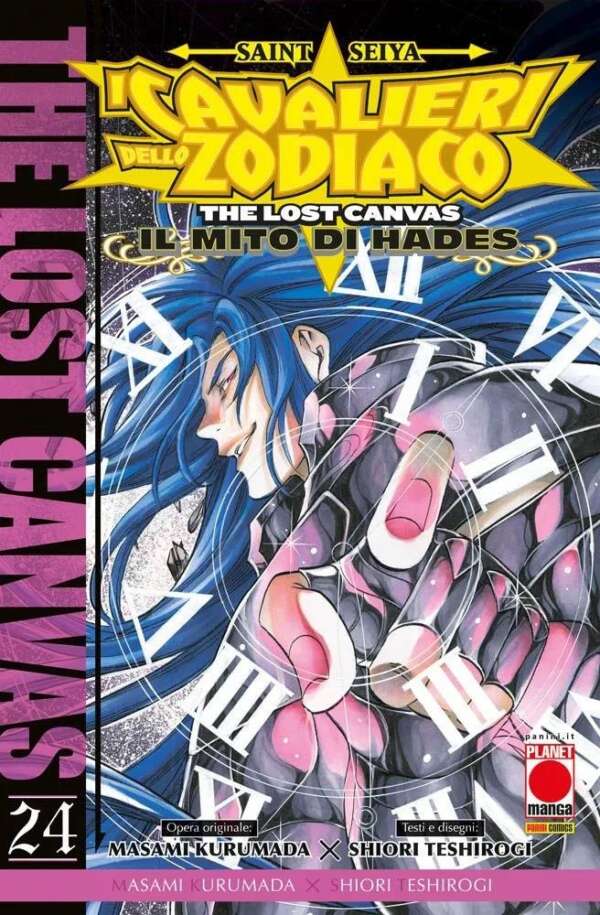 Saint Seiya: The Lost Canvas – Il Mito Di Hades Volume 24