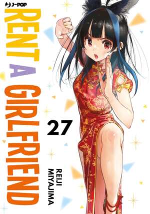 Rent A Girlfriend Volume 27