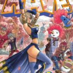 Rave – the groove adventure new edition volume 23
