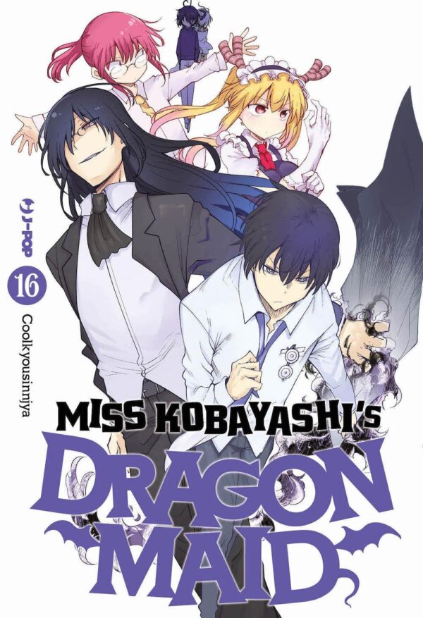 ViewImageFile (6) Miss Kobayashi’s dragon maid volume 16