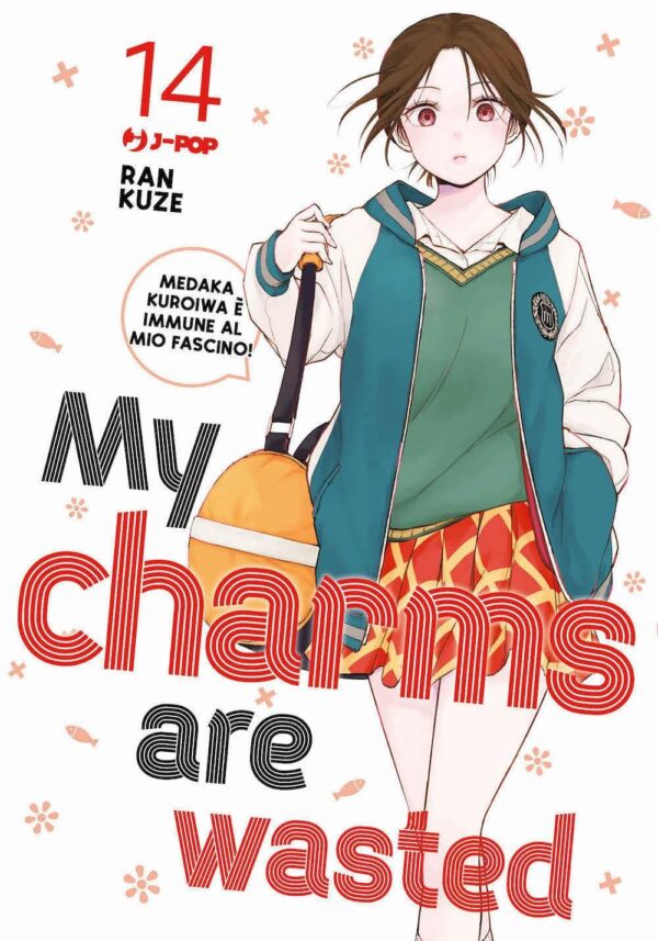 ViewImageFile My charms are wasted volume 14