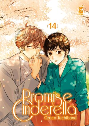 Promise cinderella volume 14 - immagine 1