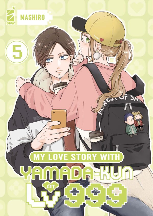 ViewImageFile (9) My love story with Yamada-Kun at lvl999 volume 5