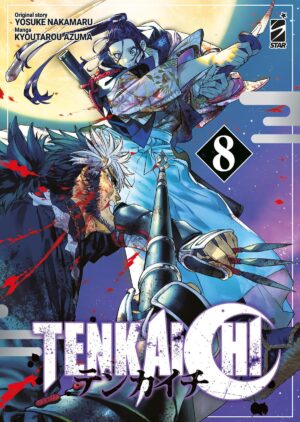 Tenkaichi volume 8 - immagine 1