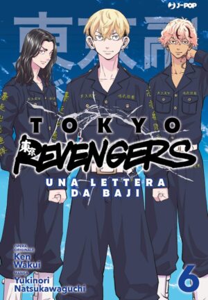 Tokyo Revengers Una Lettera Da Baji Volume 6 - immagine 1
