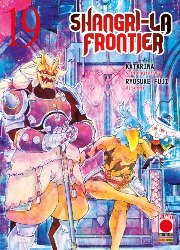 ViewImageFile - 2025-06-02T102541.146 Shangri-La Frontier Volume 19