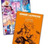 Shangri-La Frontier Volume 19 Expansion Pass