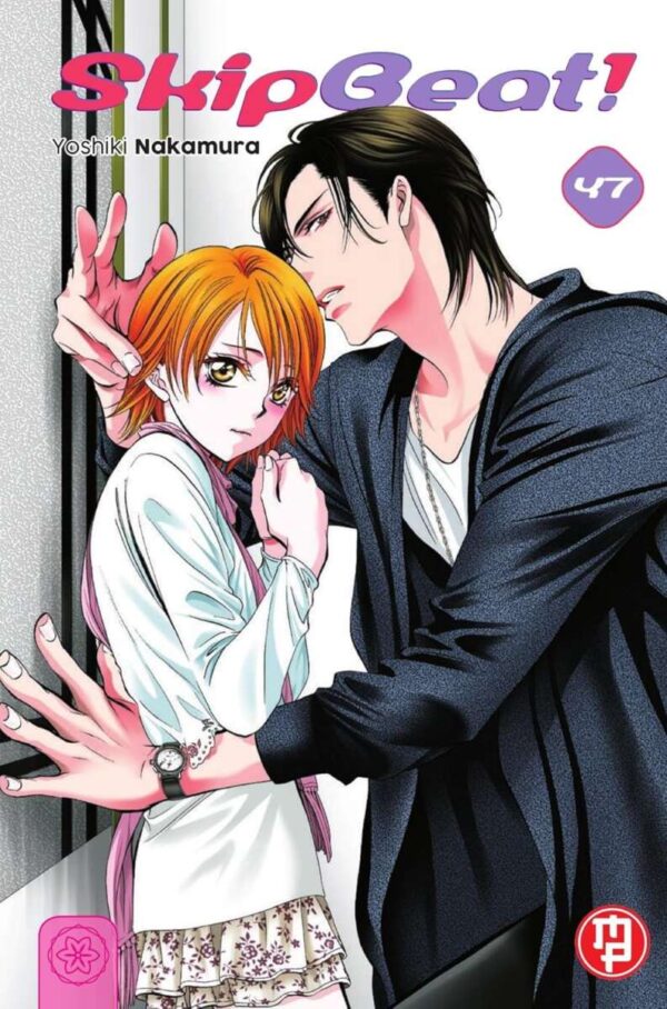 ViewImageFile - 2025-06-04T111013.926 Skip Beat! Volume 47