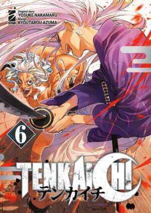 Tenkaichi Volume 6