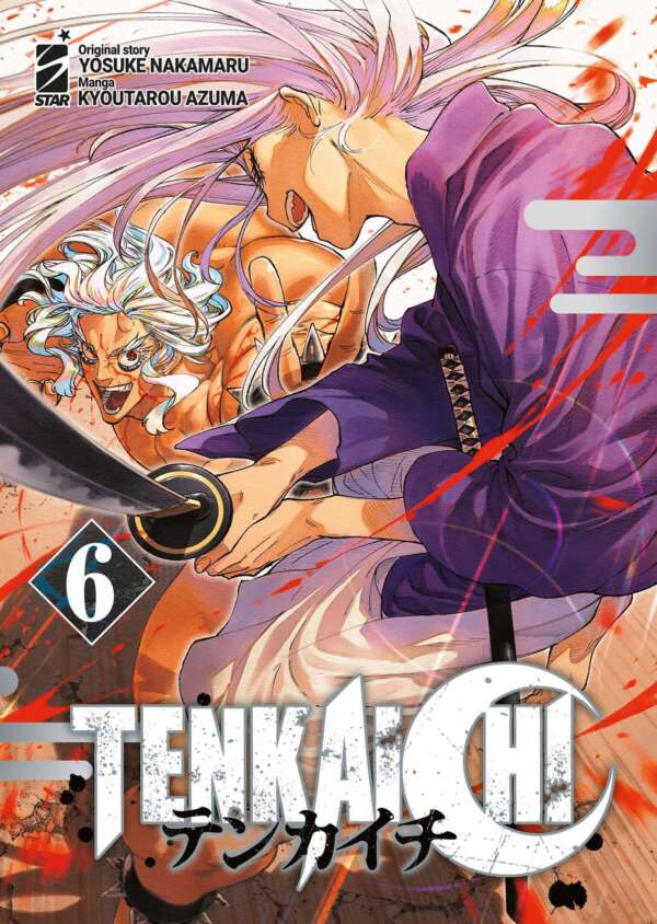 Tenkaichi Volume 6