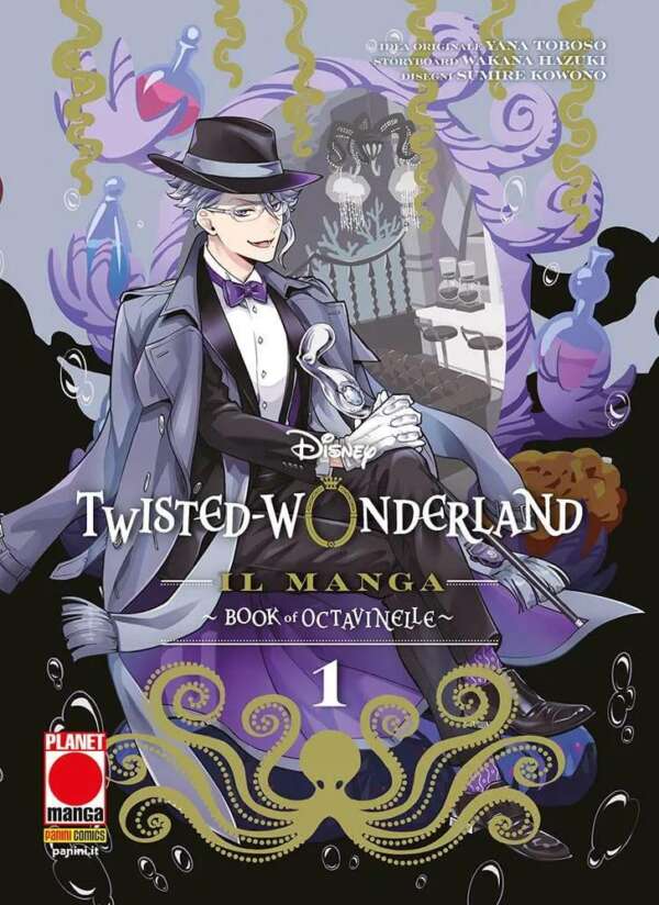 Twisted Wonderland Octavinelle Volume 1