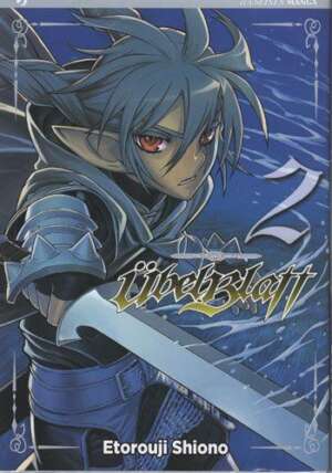 Ubel Blatt Volume 2