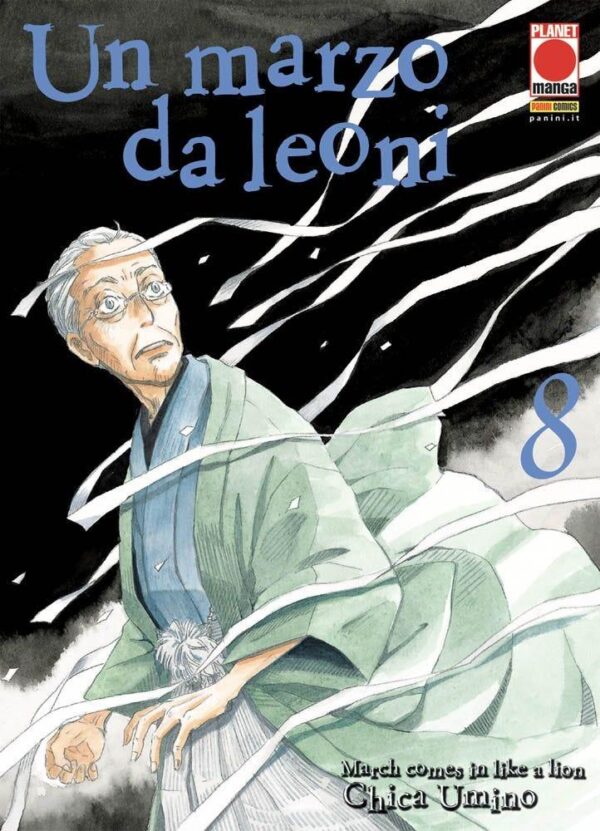 ViewImageFile - 2025-06-12T103614.445 Un Marzo Da Leoni Volume 8