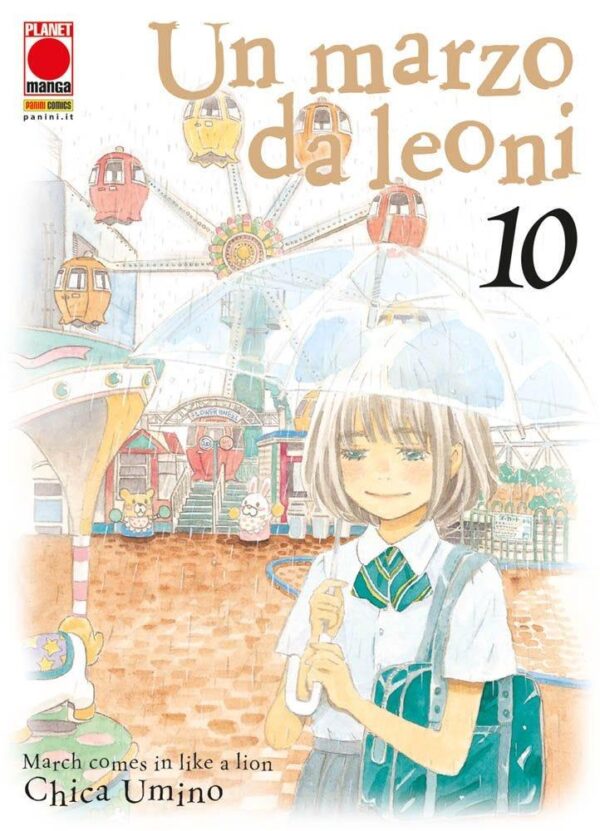 ViewImageFile - 2025-06-12T103757.257 Un Marzo Da Leoni Volume 10