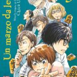 Un Marzo Da Leoni Volume 13