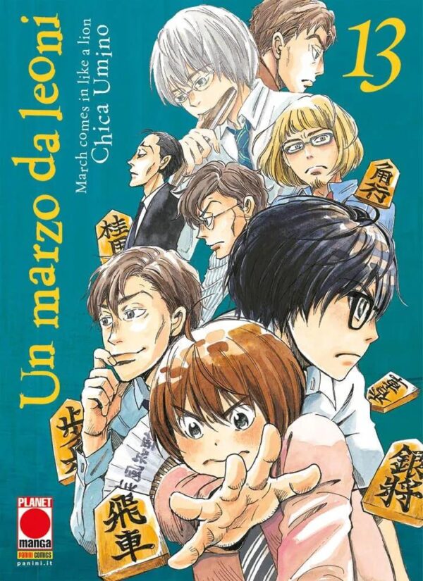 Un Marzo Da Leoni Volume 13