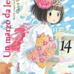 Un Marzo Da Leoni Volume 14