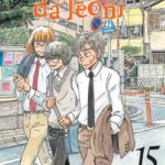 Un Marzo Da Leoni Volume 15