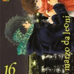 Un Marzo Da Leoni Volume 16