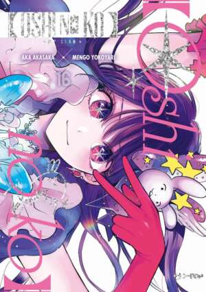 Oshi No Ko volume 16 edizione speciale