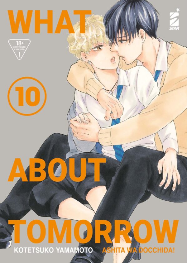 ViewImageFile (8) What about tomorrow volume 10