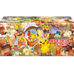Pokémon Center Special Box Tohoku – [JP]