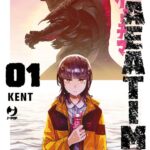 Daikaiju gaea-tima volume 1