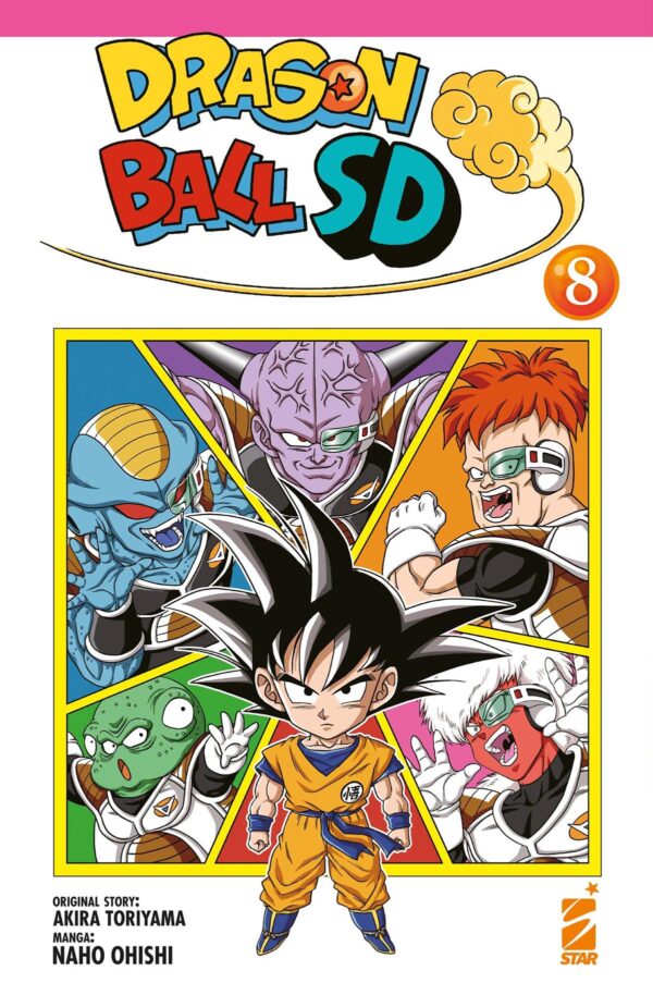 ViewImageFile (13) Dragon ball SD volume 8