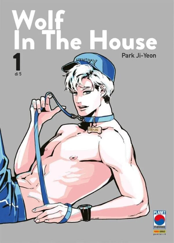 ViewImageFile (14) Wolf In The House Volume 1