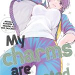 My Charms Are Wasted Volume 15