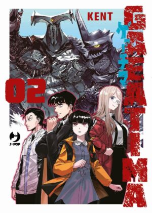Daikaiju gaea-tima volume 2 - immagine 1