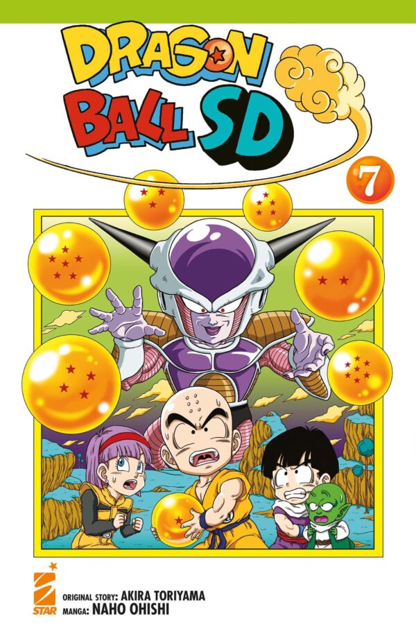 ViewImageFile (7) Dragon ball SD volume 7