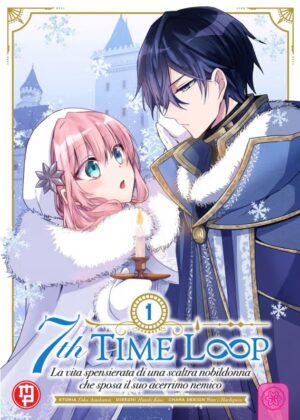 7th time loop volume 1 variant cover - immagine 1