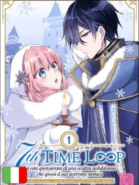 Immagine 2025-11-07 223423 7th time loop volume 1 variant cover