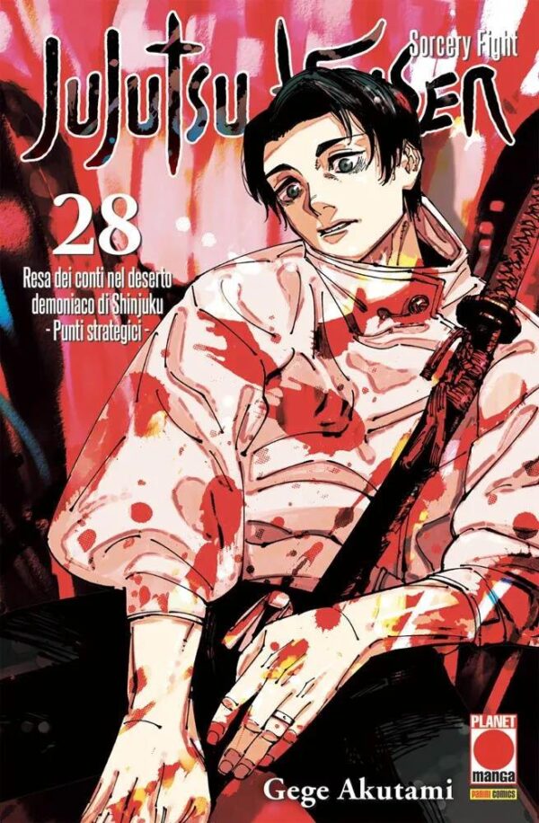 ViewImageFile (20) Jujutsu kaisen volume 28