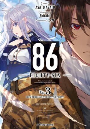 86 – eighty-six volume 3