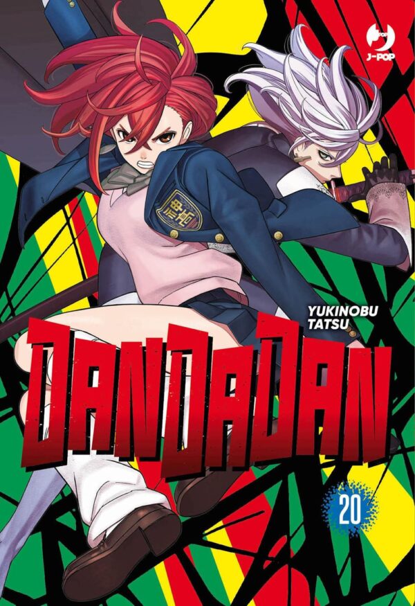 DanDaDan volume 20