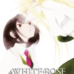 A white rose in bloom volume 4