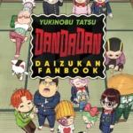 Dandadan official fanbook