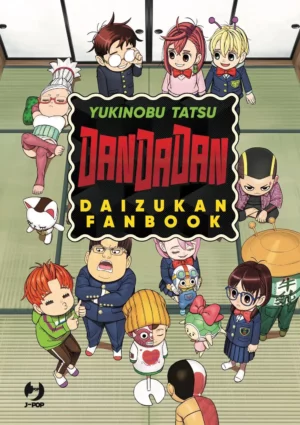 Dandadan official fanbook - immagine 1