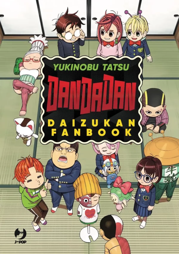 Dandadan-Daizukan-Fanbook Dandadan official fanbook