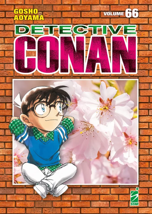 Detective Conan new edition volume 66