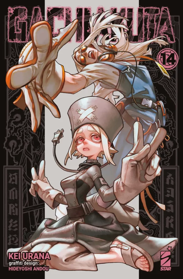 Gachiakuta-14-Illustration-Card Gachiakuta volume 14