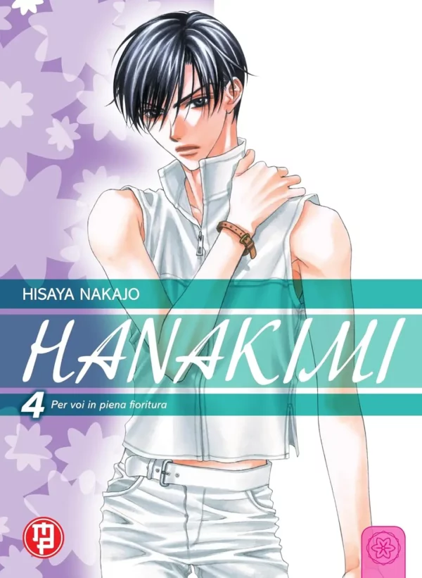 Hanakimi-4-Collana-MX-Magic-Press-Italiano Hanakimi volume 4