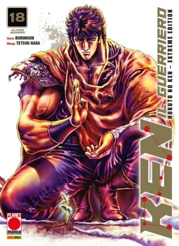 Hokuto no Ken extreme edition volume 18