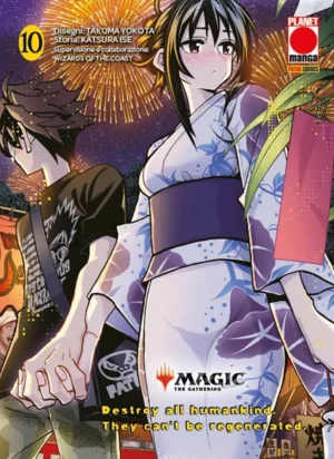 Magic the gathering: destroy all humankind volume 10 - immagine 1